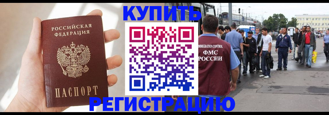 помощь с документами для детского сада в Саратовской области